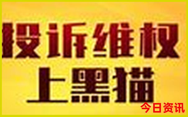 广州番禺旅游景点
