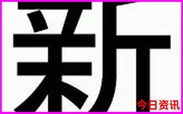 荆门必去景点推荐