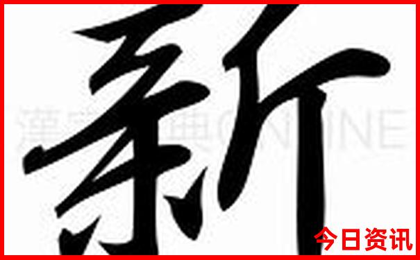 从西藏去五台山的旅游攻略
