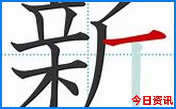 秋天适合带孩子去哪里玩