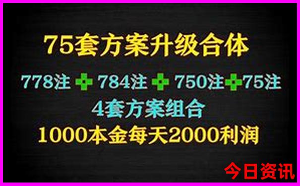 澄迈有什么好玩的地方旅游景点
