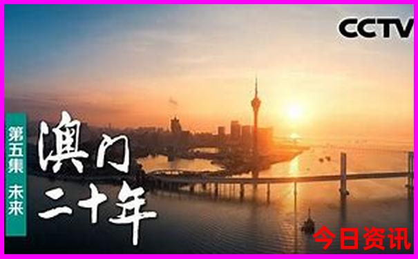 嘉兴十大红色旅游景点
