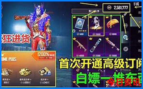 常州室内游玩好去处 适合孩子