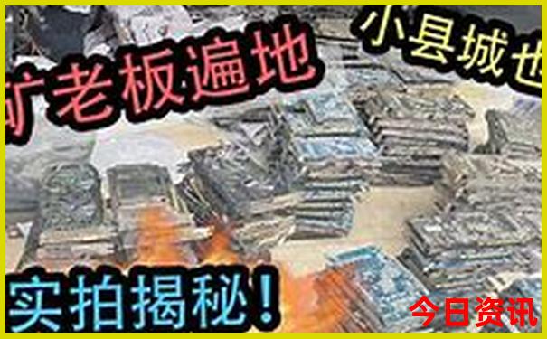柳州附近景点有哪些好玩的地方