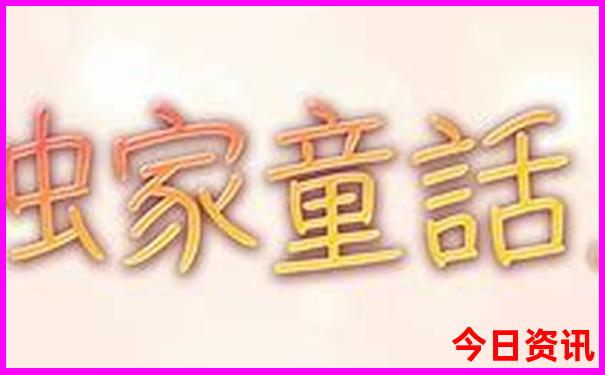 广东三日游最佳路线