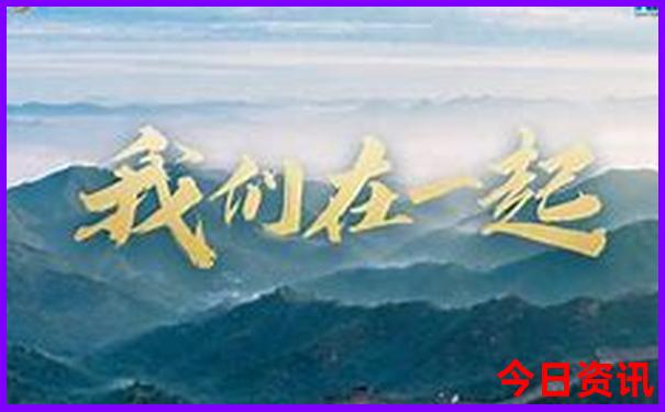 成都避暑胜地排名前十