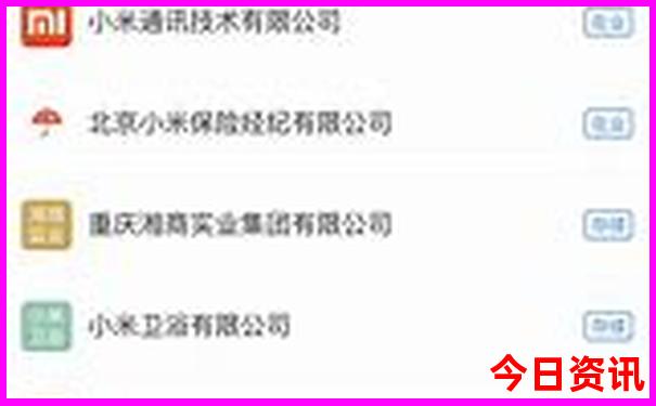 4岁小孩适合去哪里旅游