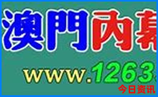 中国十大避暑城市