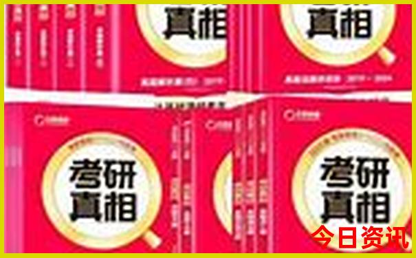 云南的5a级景区