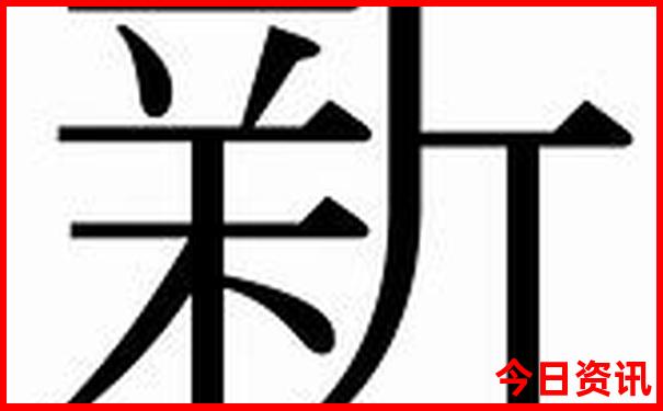 重庆西附近有什么地方好玩的