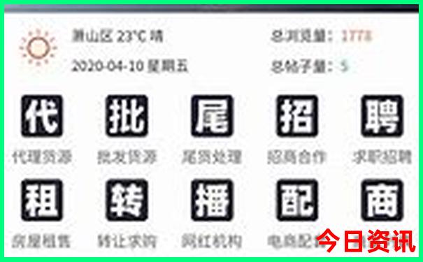 香港在哪