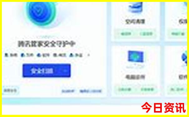 白城有什么旅游景点