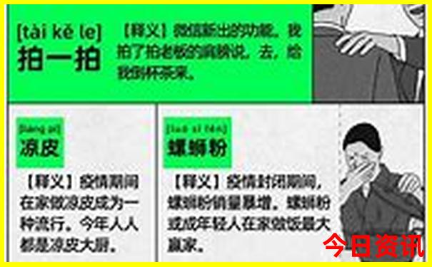 北京哪些地方适合带孩子玩