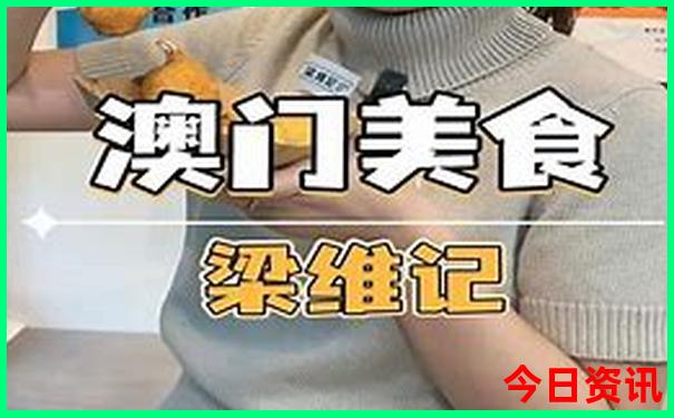 英国十大著名景点