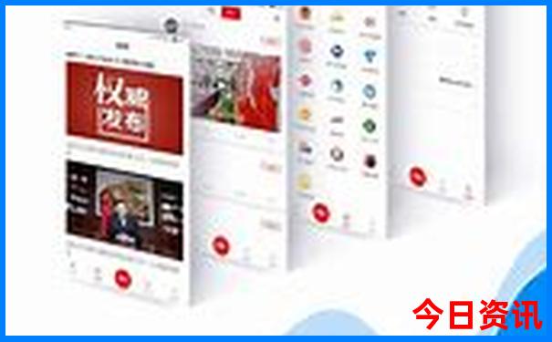 北京旅游团报价7日游