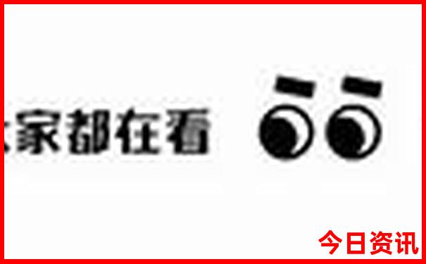 神仙居风景区旅游攻略