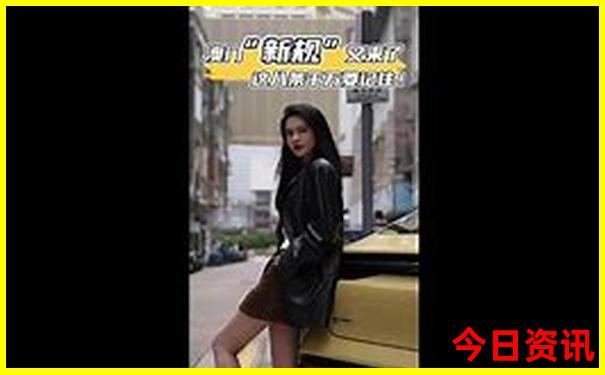 成都附近免费景点推荐