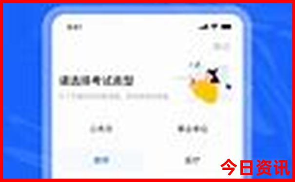 图们旅游攻略必玩的景点