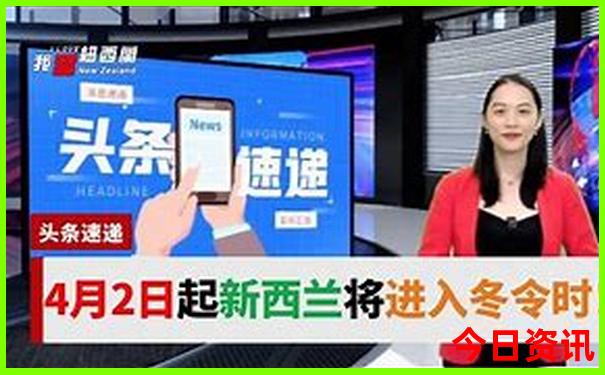 长沙二日游报团价格表