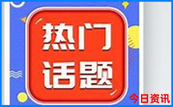 伊春有哪些景点值得去玩