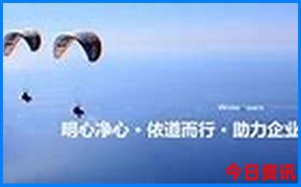 贵阳哪个奥特莱斯最好