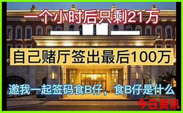 北京半天能逛完的景点