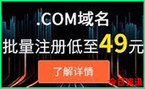 锦州笔架山附近景点