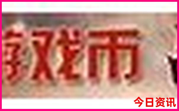 去哪玩好玩又省钱