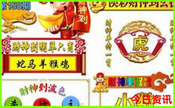 3天2晚去哪里玩比较好