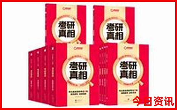 中国最热的地方是哪个城市