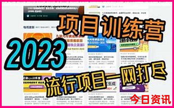 山西旅游景点排名前十名