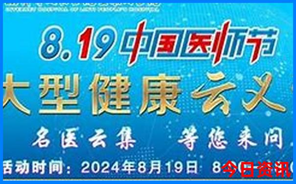 普陀山一日游攻略最佳线路