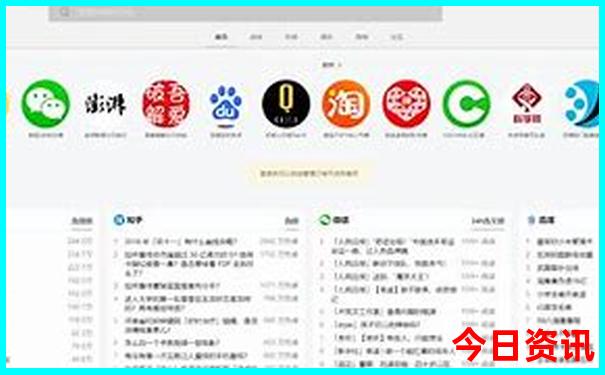 恩施适合带孩子玩的地方