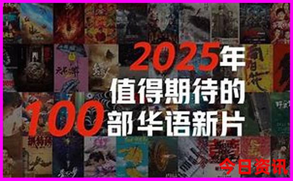 13262cc马会正版