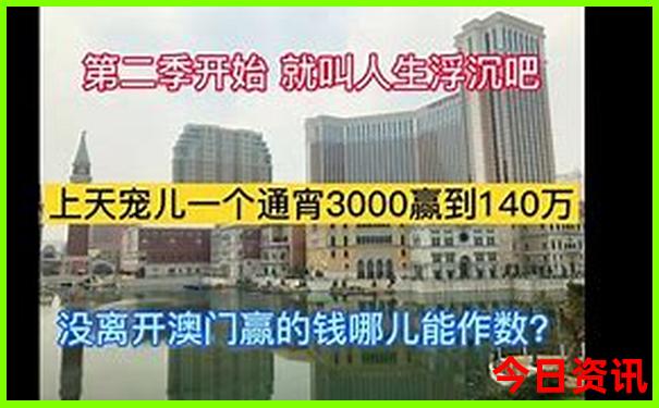 八月带孩子去哪里旅游好国内