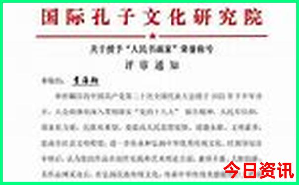 暑假去哪里旅游好