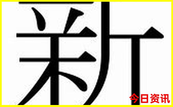 暑假一家人适合去哪游玩