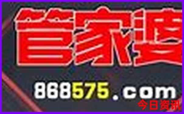 北京哪里好玩的景点不用预约