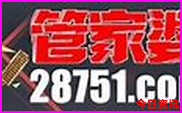 8月重庆出发自驾游最佳路线