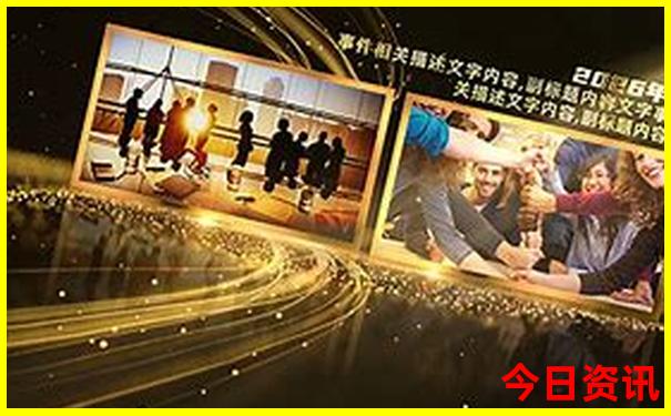 贵州六盘水自驾游最佳路线图