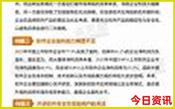 西安小孩玩的地方哪里好玩