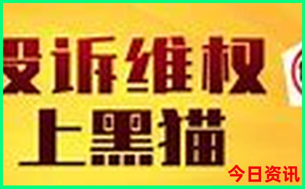 川西十大必去景点