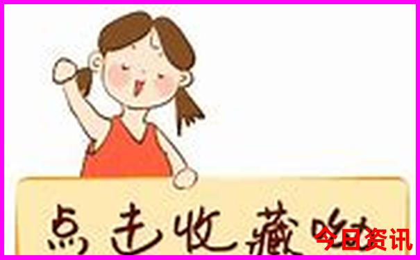 天津市周边二日游旅游景点推荐