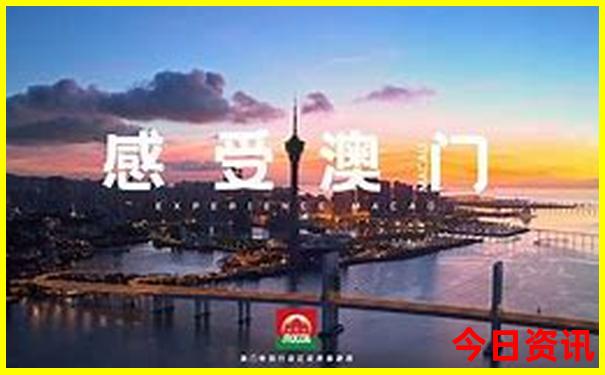 中国5a景区排名前十