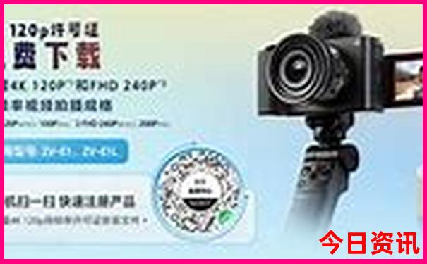 适合带孩子暑假去的地方