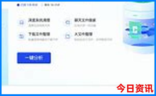 泰国旅游攻略大全