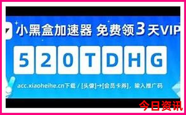 成都带孩子去哪里玩比较好