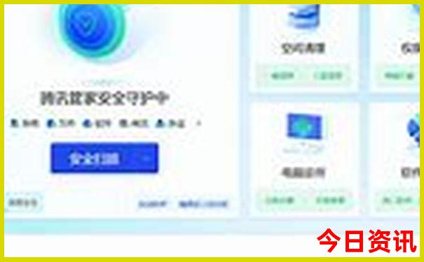 北京三天两夜自由行攻略