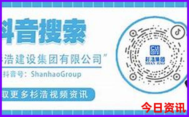 天津夏天适合带孩子玩的地方