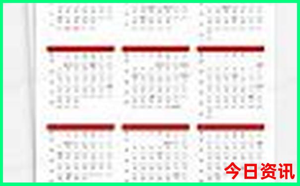 适合徒步旅行的地方